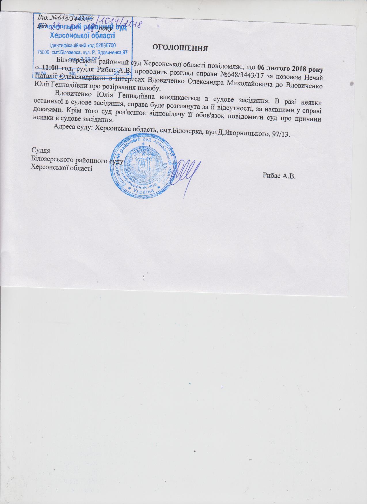 ���������� ����������